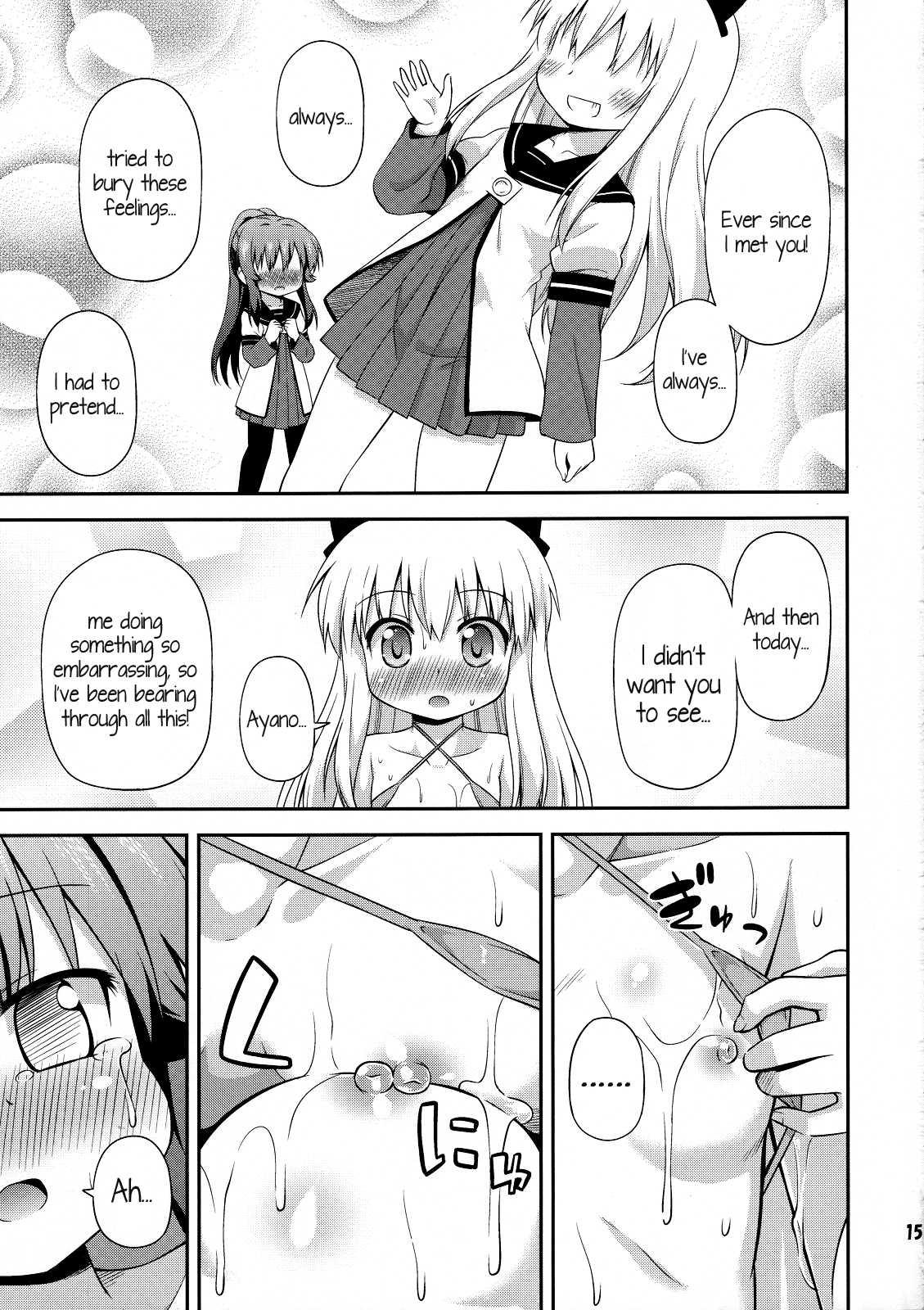 Yuru Yuri Dj - Yuri Buro Chapter 1000 Page 14